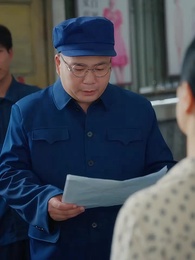 Episode 9 - Granny in Charge