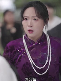 [吹替]霜夜に残る炎 - Episode 58