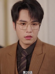 [吹替]霜夜に残る炎 - Episode 20