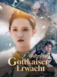 Wenn der Gottkaiser erwacht