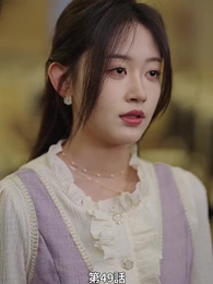 [吹替]霜夜に残る炎 - Episode 49