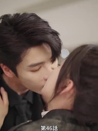 [吹替]霜夜に残る炎 - Episode 46