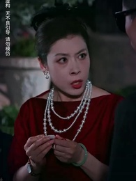 第10集 - 觸不可及