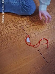 觸不可及 - Episode 8