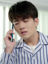 사랑을 찾아서 - Episode 3