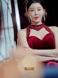 33화 - [더빙]비가 지나가도 우린 어긋났다