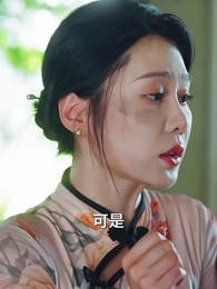 第53集 - 退休後被他纏上了