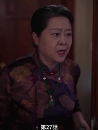 [吹替]霜夜に残る炎 - Episode 27