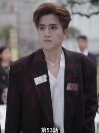 [吹替]霜夜に残る炎 - Episode 53