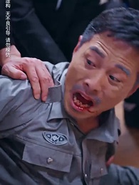 第9集 - 觸不可及