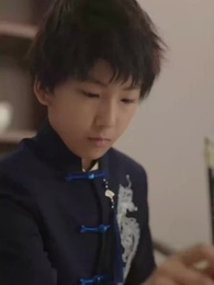 [Doblado]La Historia de un Místico - Episode 5