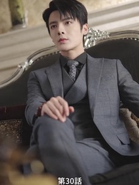 [吹替]霜夜に残る炎 - Episode 30