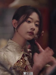 [吹替]霜夜に残る炎 - Episode 51