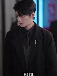 [吹替]霜夜に残る炎 - Episode 39