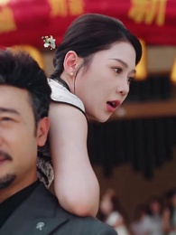 第14集 - 退休後被他纏上了