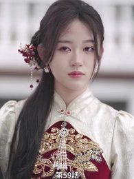 [吹替]霜夜に残る炎 - Episode 59