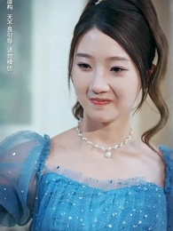 第15集 - 觸不可及