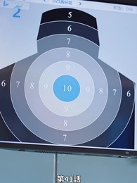 [吹替]霜夜に残る炎 - Episode 41