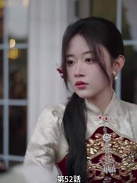 第52話 - [吹替]霜夜に残る炎