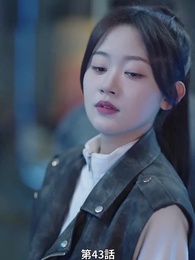 [吹替]霜夜に残る炎 - Episode 43