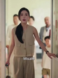 The Return of the Sole Heir: A Grandfather's Love - Episode 23