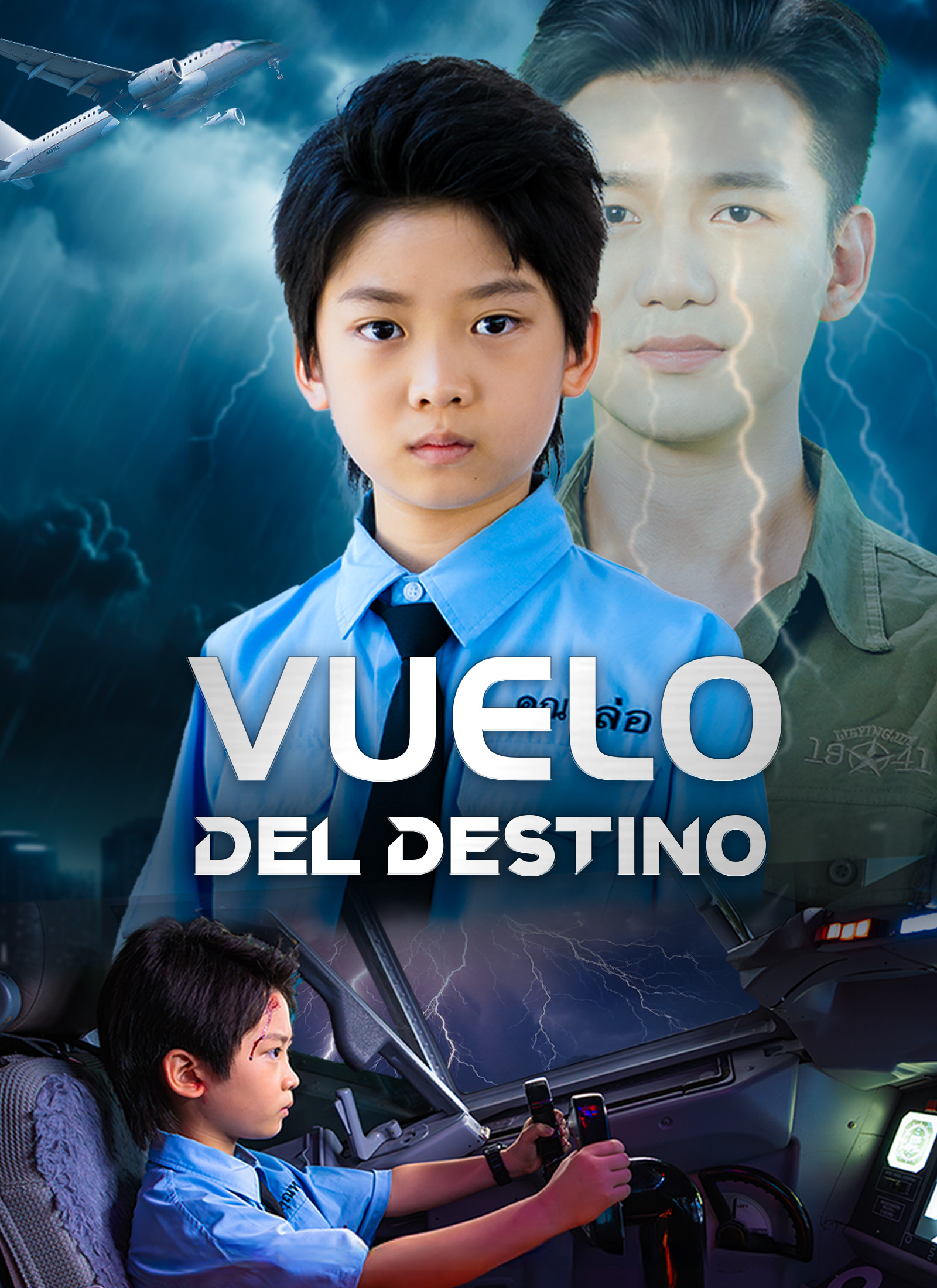 Vuelo del destino