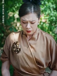 觸不可及 - Episode 26