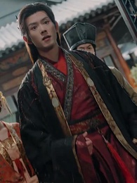 前夫君登基為帝，我被迫和離 - Episode 12