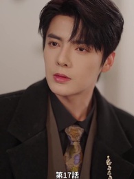 [吹替]霜夜に残る炎 - Episode 17