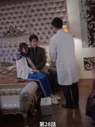 [吹替]霜夜に残る炎 - Episode 28