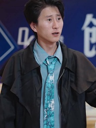 第74集 - 大夏脊樑