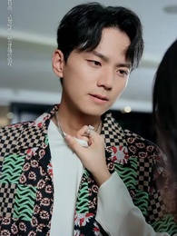 下山從娶姐姐閨蜜開始 - Episode 7