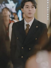 至高無上 - Episode 23