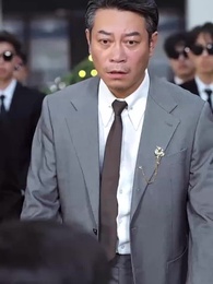 Episode 12 - [Dubbed] Under the Starlit Sky