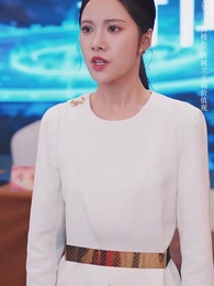 第45集 - 千鞦萬代