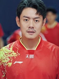 第12集 - 一代球神之父子對決