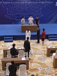 大夏脊樑 - Episode 17