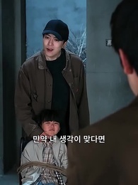 49화 - 다시 피어난 온기