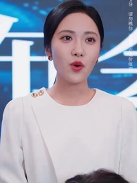 千鞦萬代 - Episode 6