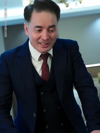 下山從娶姐姐閨蜜開始 - Episode 59