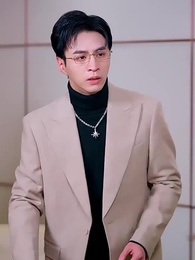 14화 - 뒤늦게 온 찬란한 사랑