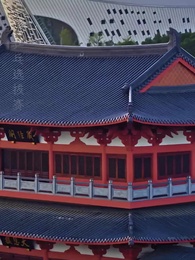 一代球神之父子對決 - Episode 1