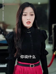 下山從娶姐姐閨蜜開始 - Episode 54