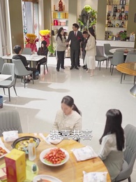女兒別迴家 - Episode 54