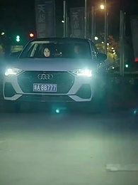 Landlord's Game - Episode 71