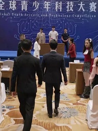 大夏脊樑 - Episode 18