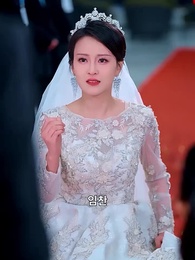 40화 - 뒤늦게 온 찬란한 사랑