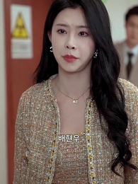 35화 - 다시 피어난 온기