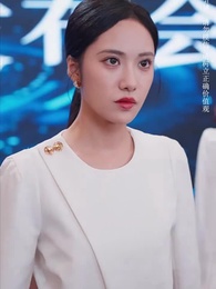 第21集 - 千鞦萬代