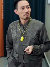 下山從娶姐姐閨蜜開始 - Episode 49